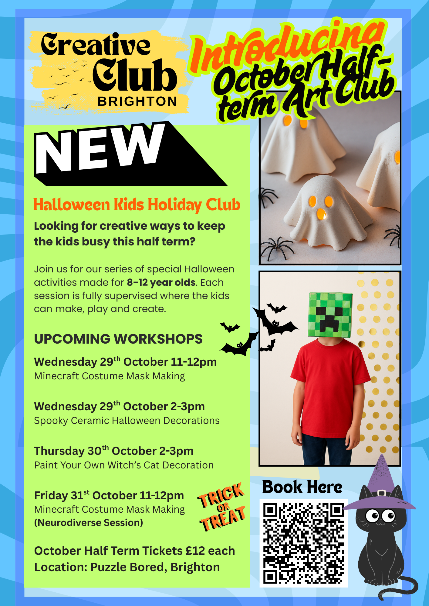 October Half Term Art Club