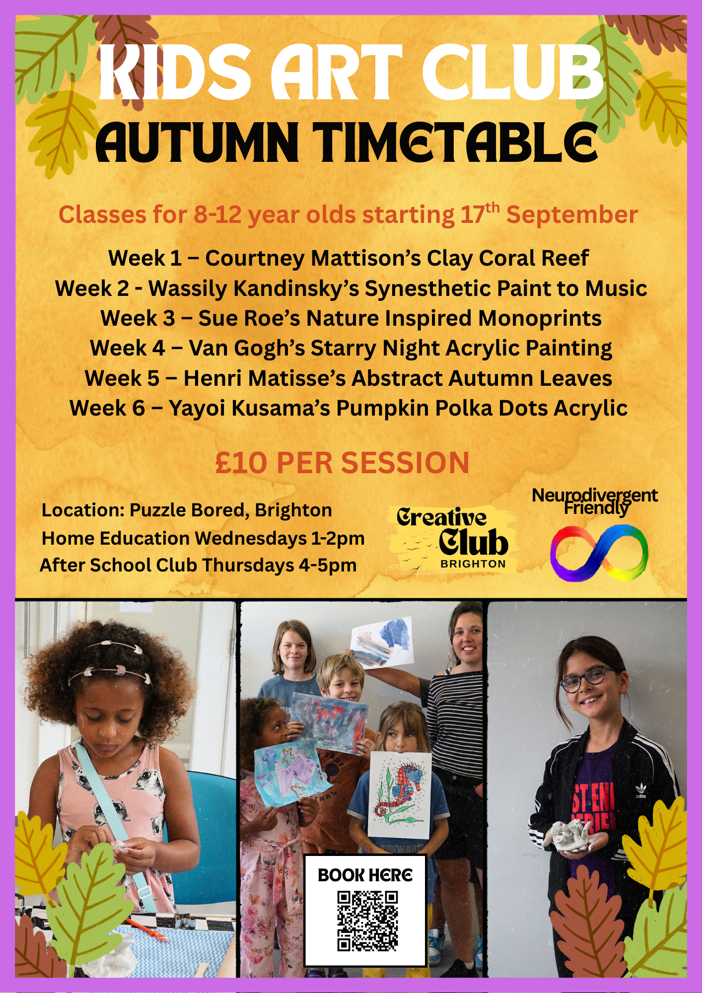 Kids After School Arts Club on Thursdays - 4pm-5pm