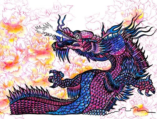 Dragon - Coming Soon - Puzzle Bored
